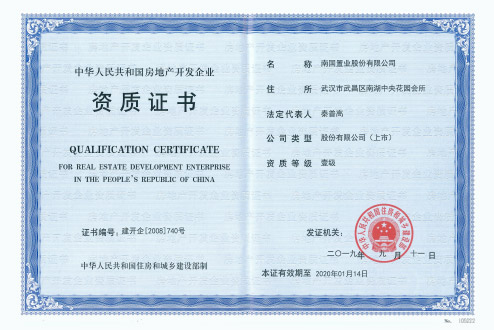 365Ӣ������(����)���޹�˾-Official website