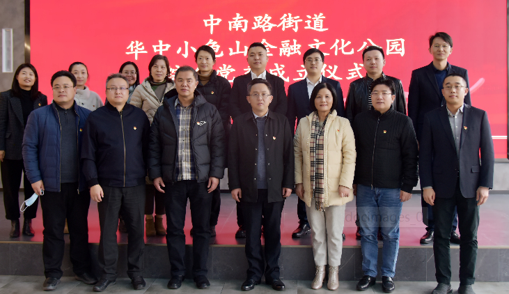 微信截图_20220217154310.png 微信截图_20220217154310.png