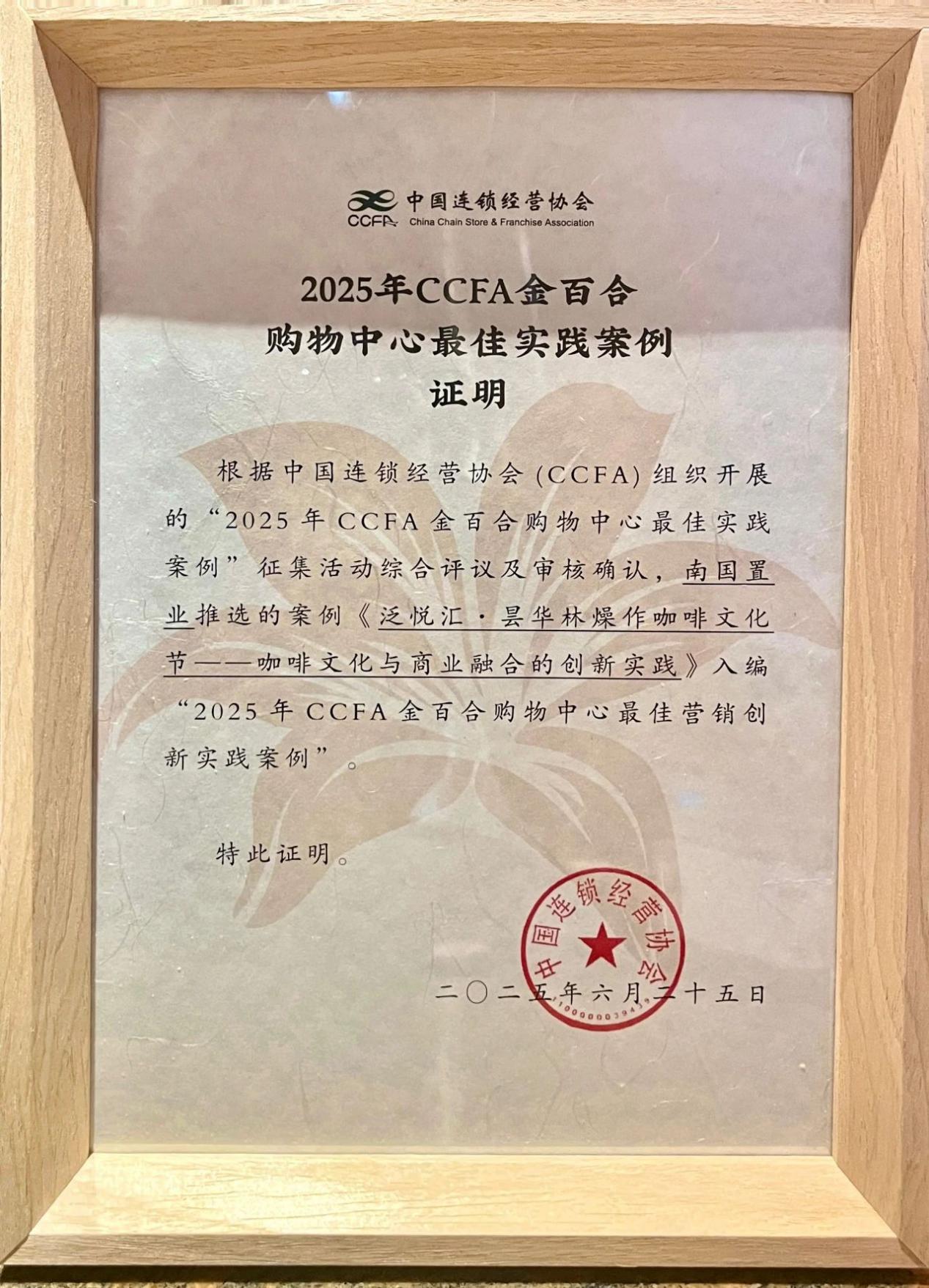 图片10.jpg 图片10.jpg